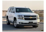 Chevrolet Tahoe LS 2015 V8